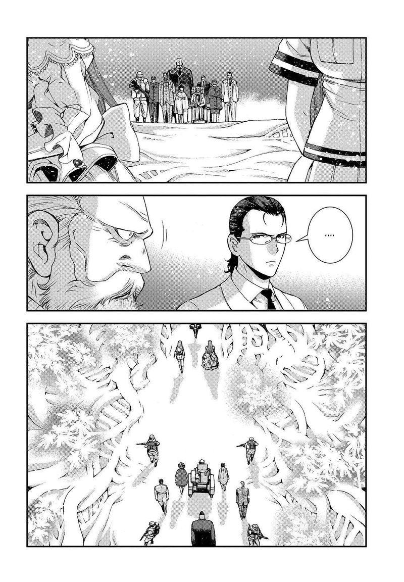 Aoki Hagane No Arpeggio 115 30