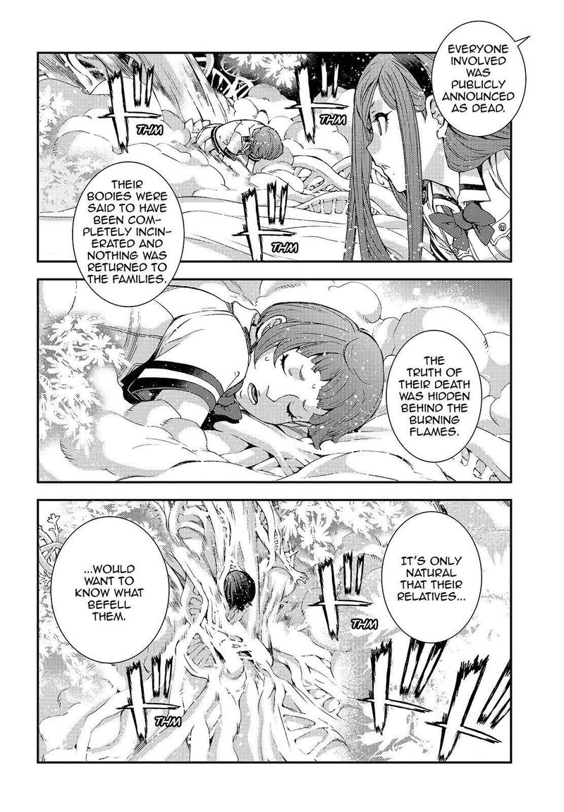Aoki Hagane No Arpeggio 115 4