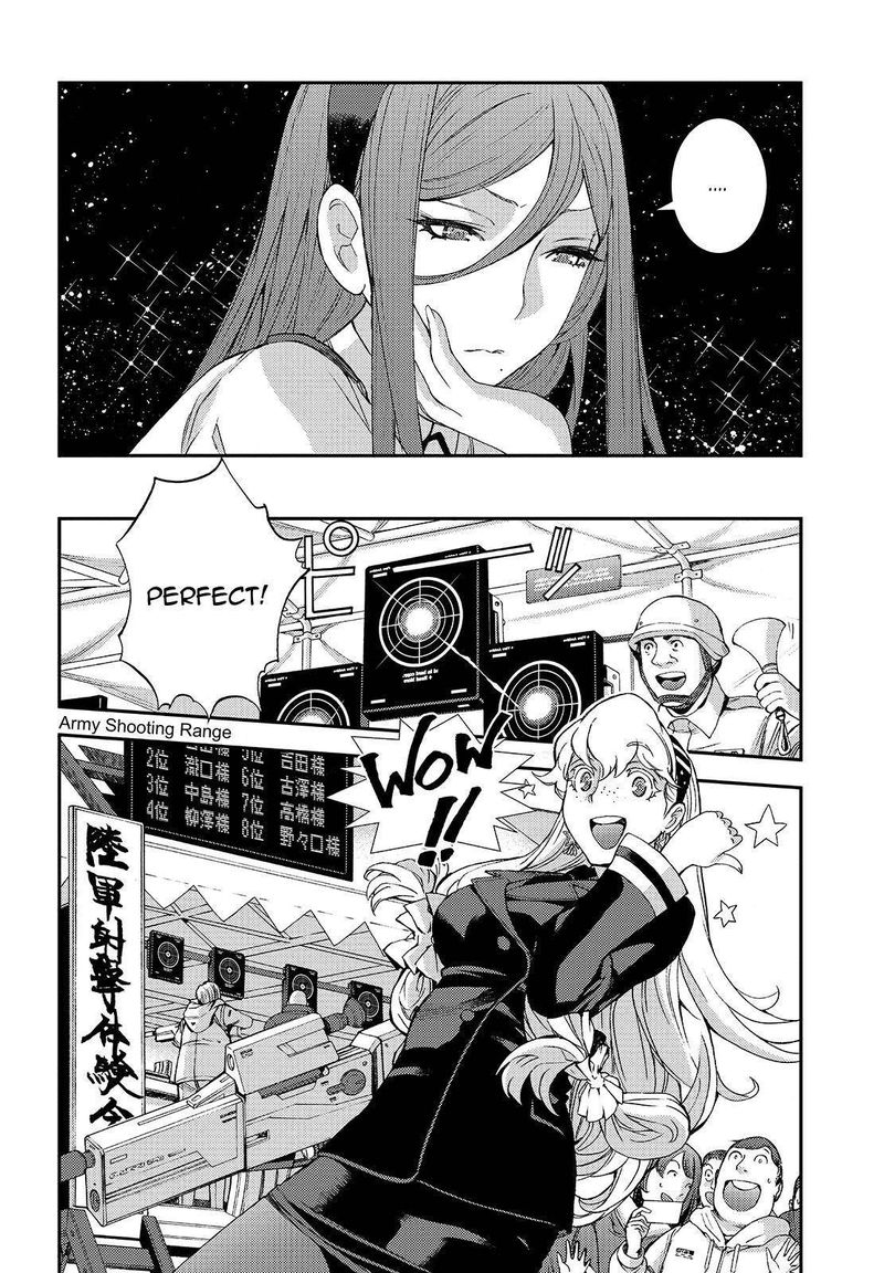 Aoki Hagane No Arpeggio 115 6