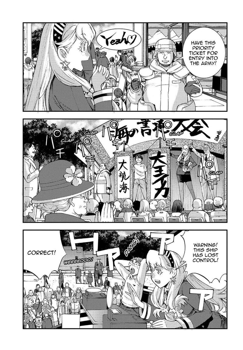 Aoki Hagane No Arpeggio 115 7