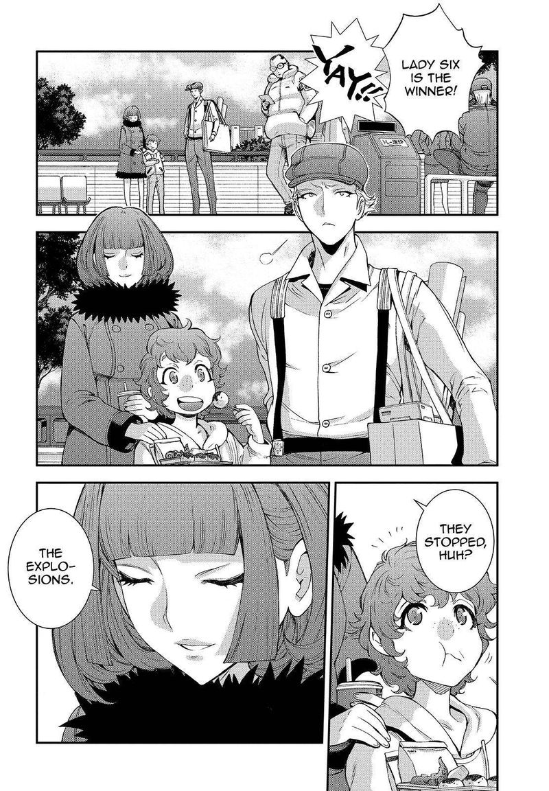 Aoki Hagane No Arpeggio 115 8