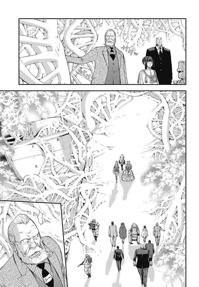 Aoki Hagane No Arpeggio 116 1