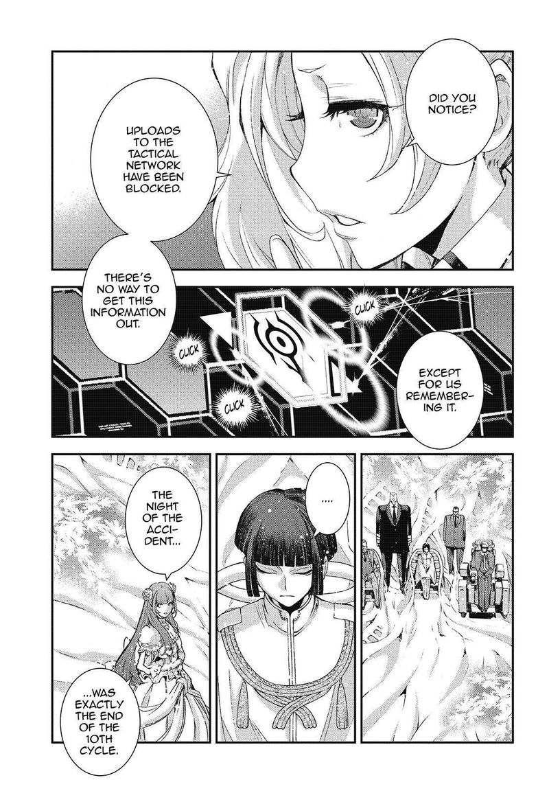 Aoki Hagane No Arpeggio 116 11