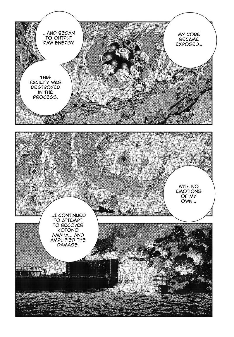 Aoki Hagane No Arpeggio 116 18