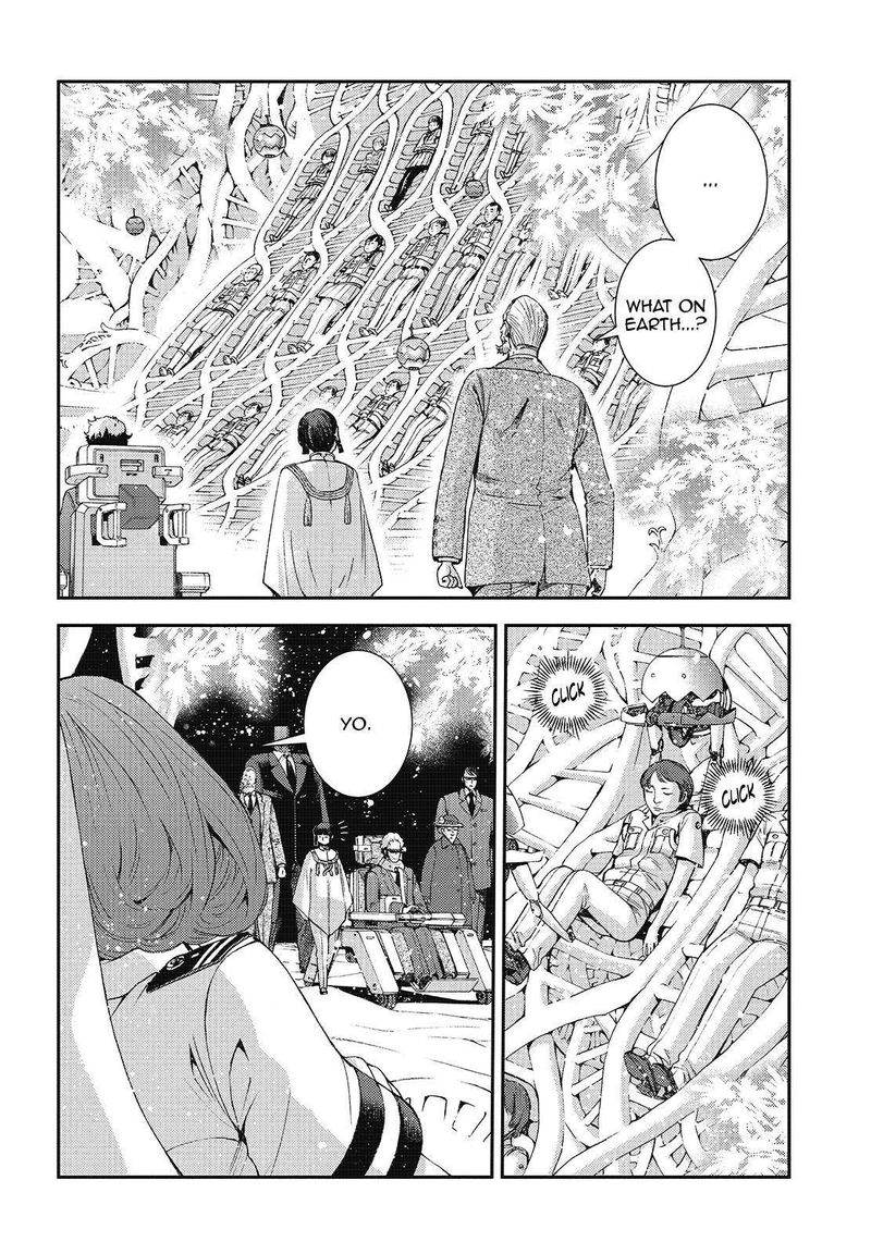 Aoki Hagane No Arpeggio 116 2