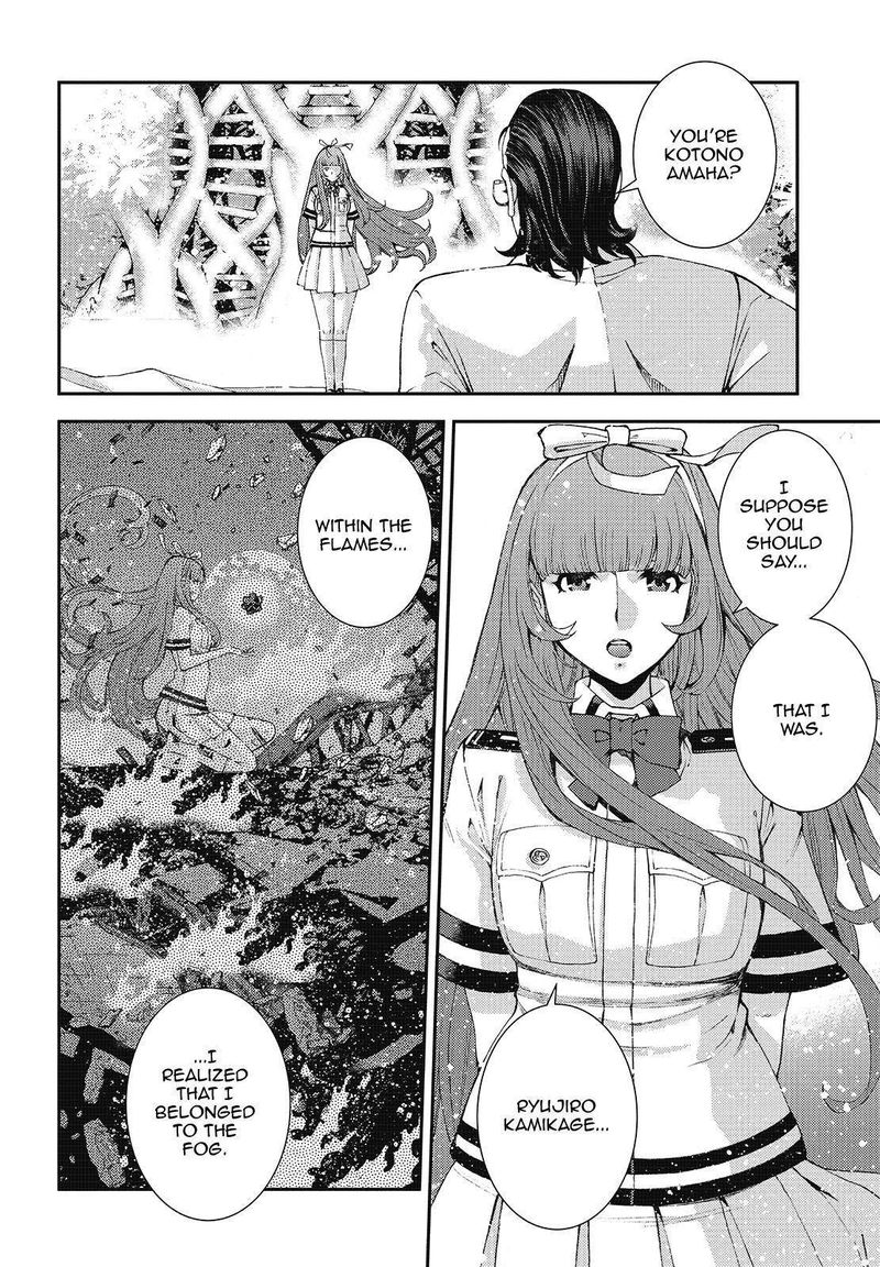 Aoki Hagane No Arpeggio 116 20
