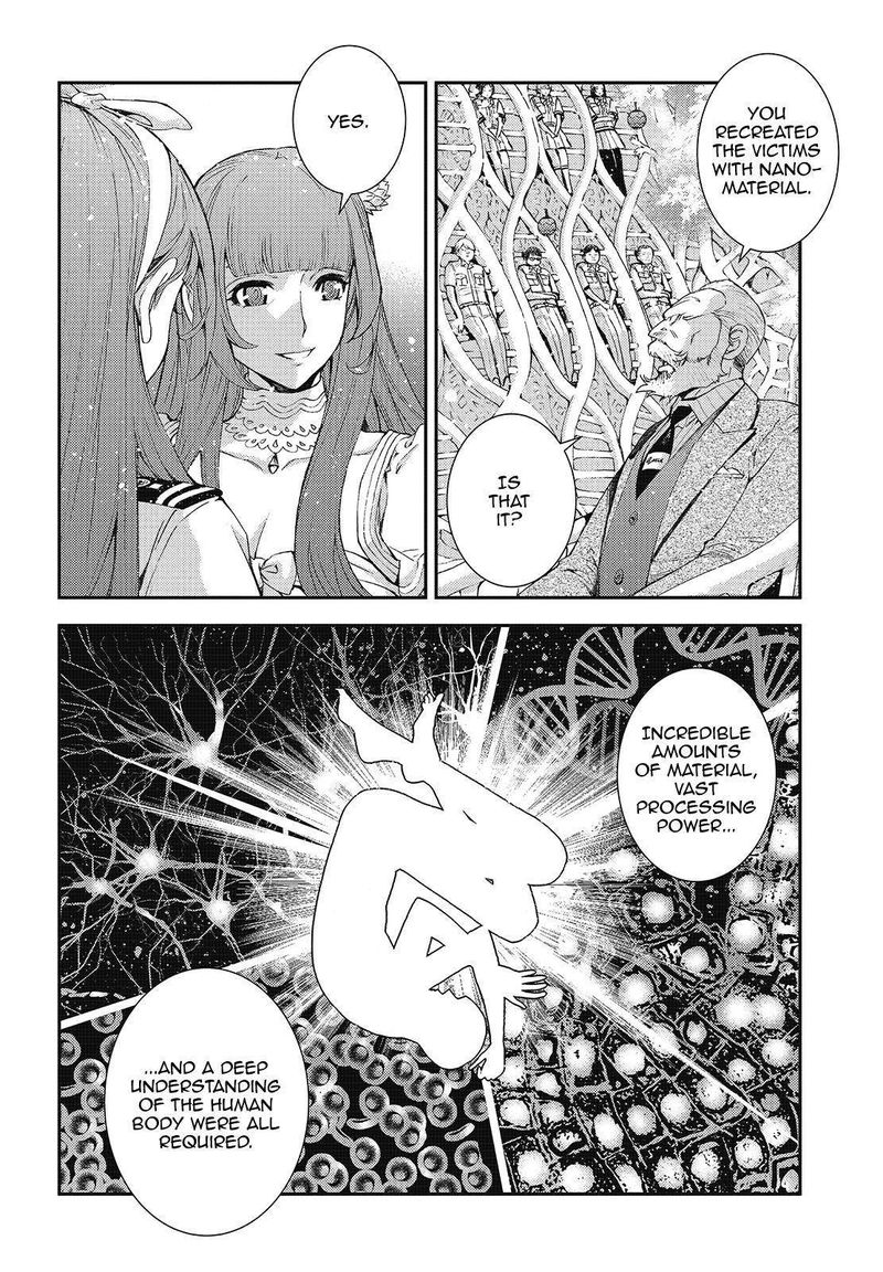 Aoki Hagane No Arpeggio 116 22