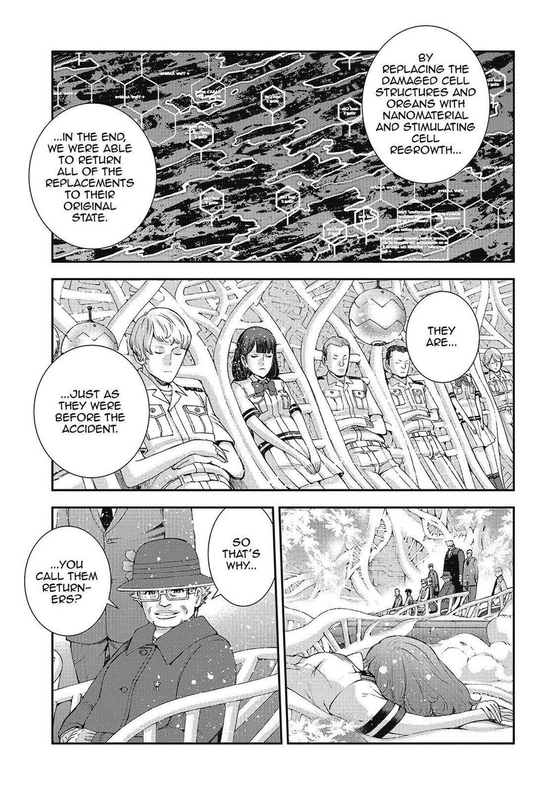 Aoki Hagane No Arpeggio 116 23