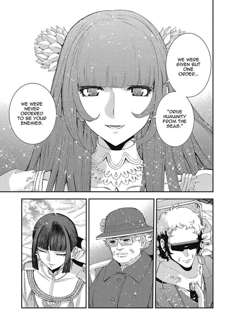 Aoki Hagane No Arpeggio 116 25