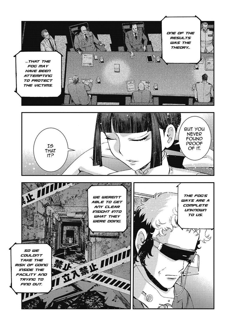 Aoki Hagane No Arpeggio 116 27