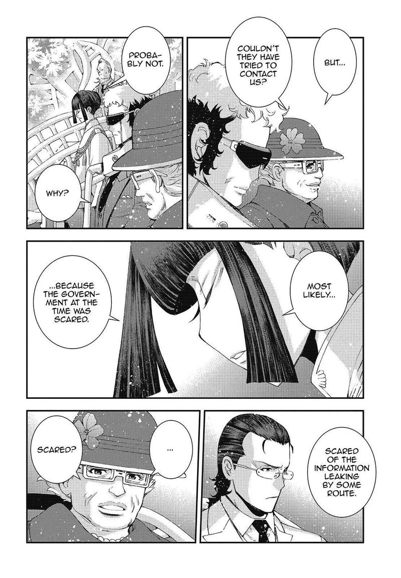 Aoki Hagane No Arpeggio 116 28