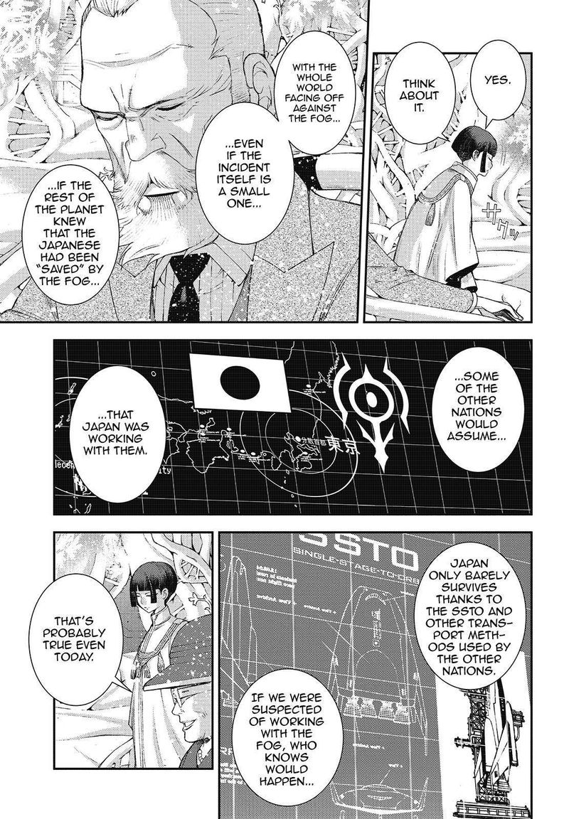 Aoki Hagane No Arpeggio 116 29