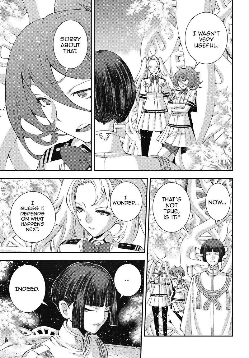 Aoki Hagane No Arpeggio 116 3
