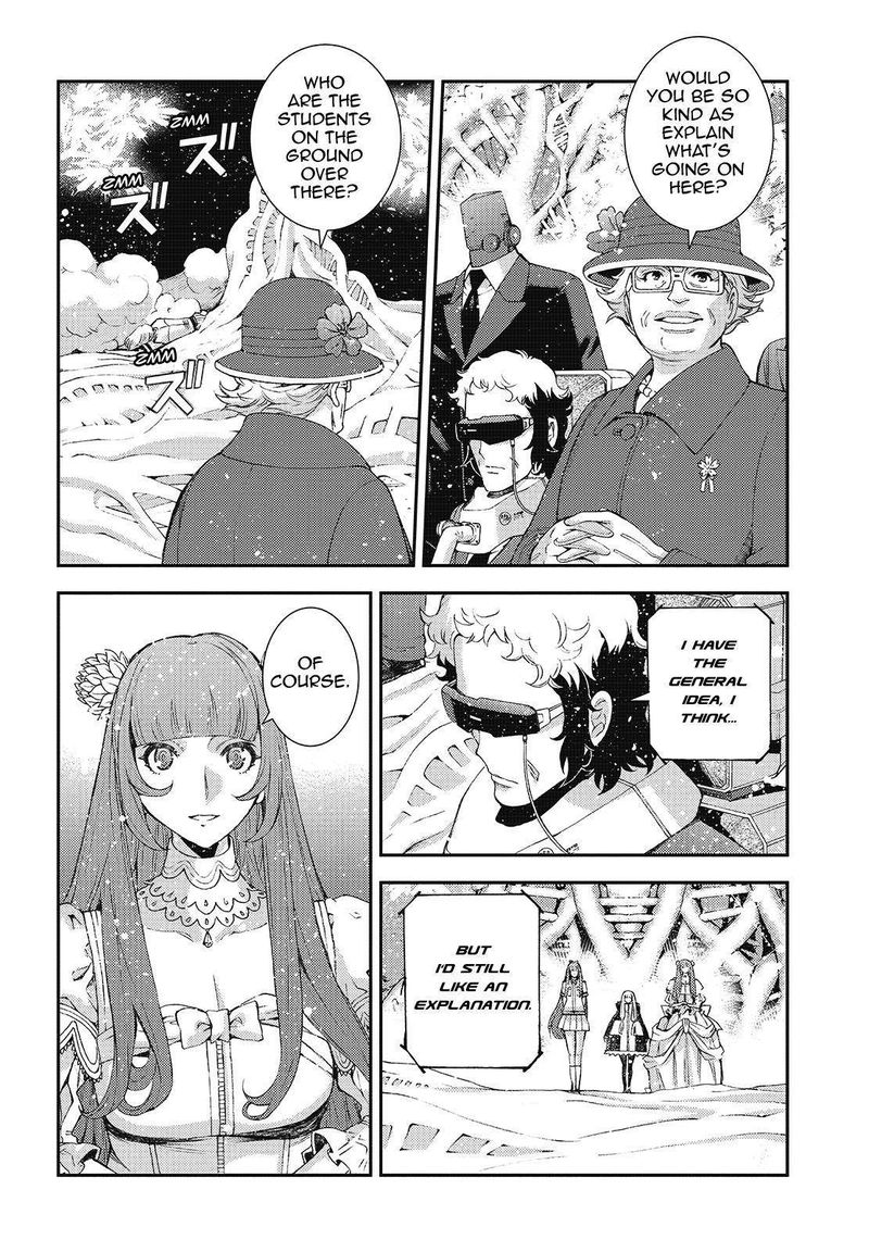 Aoki Hagane No Arpeggio 116 4