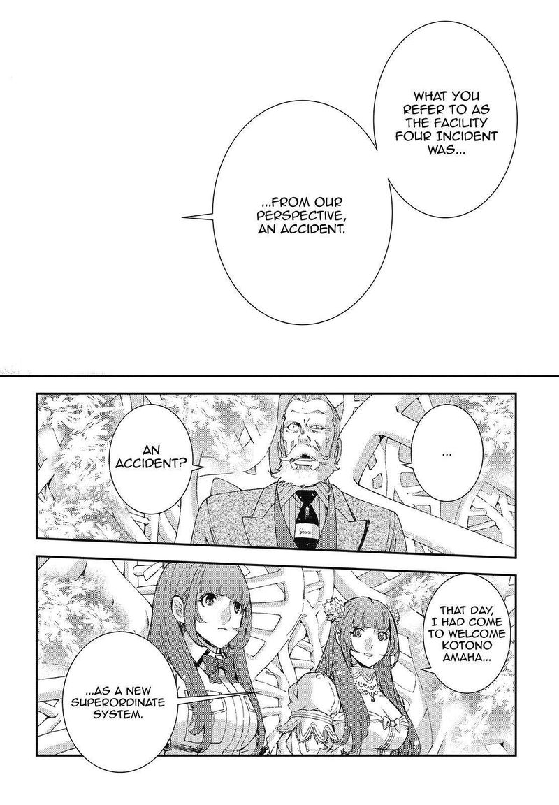 Aoki Hagane No Arpeggio 116 6