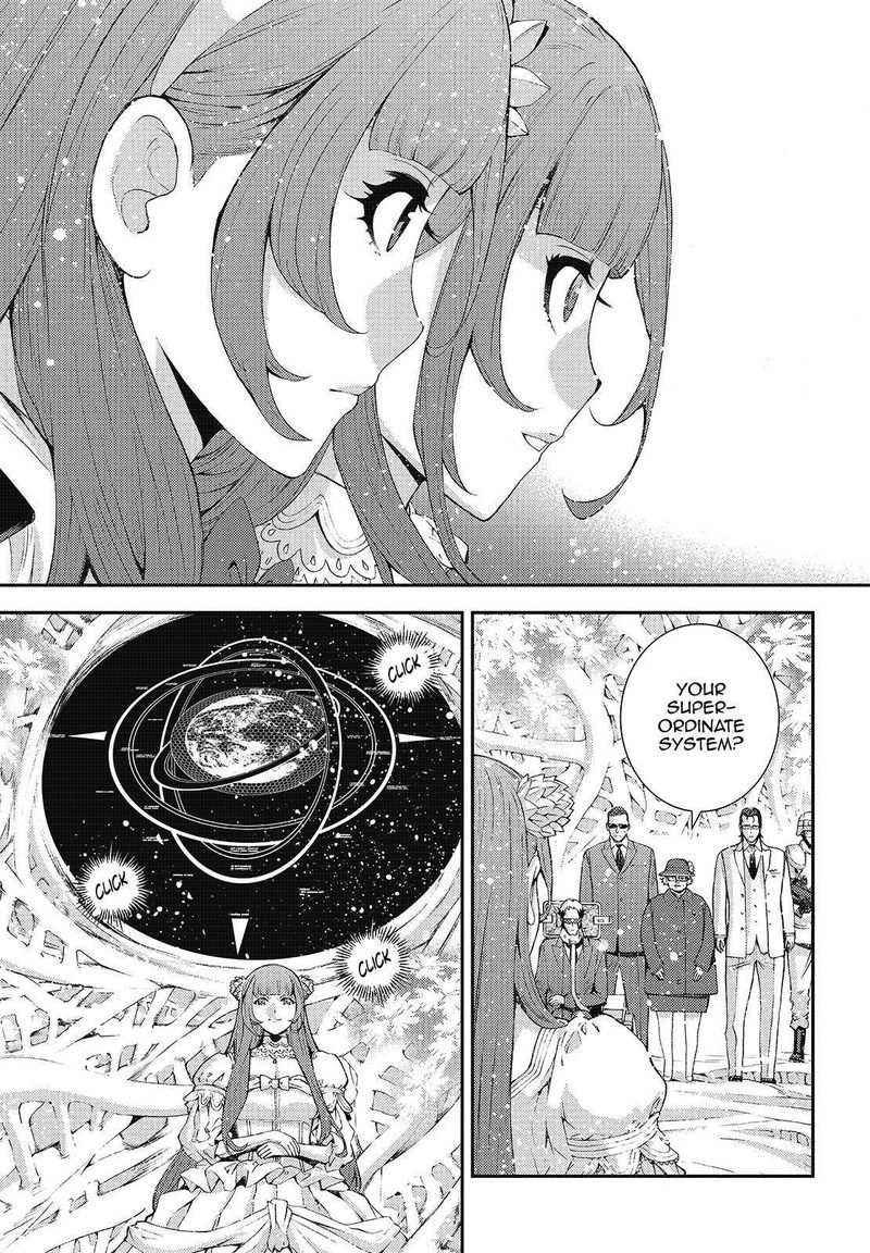 Aoki Hagane No Arpeggio 116 7