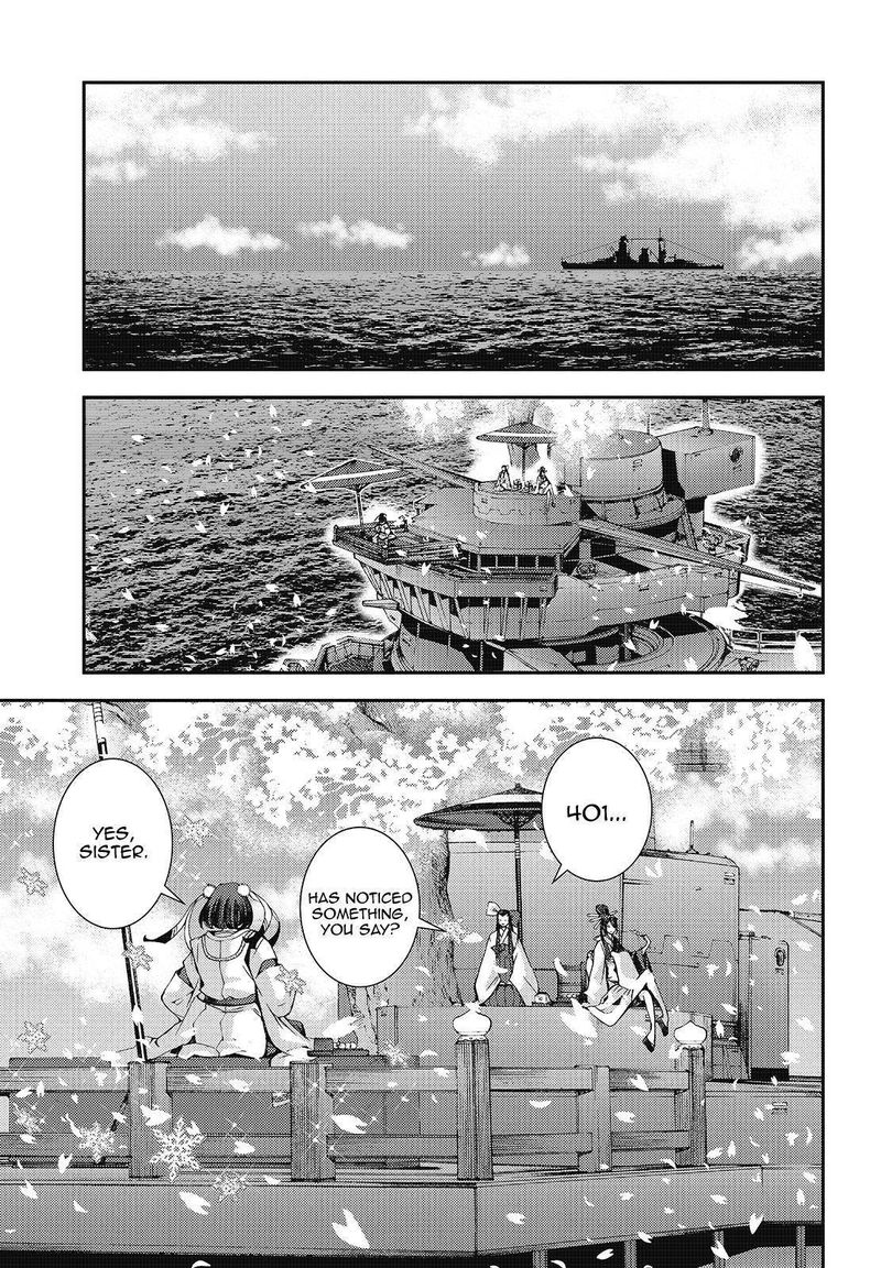 Aoki Hagane No Arpeggio 117 1