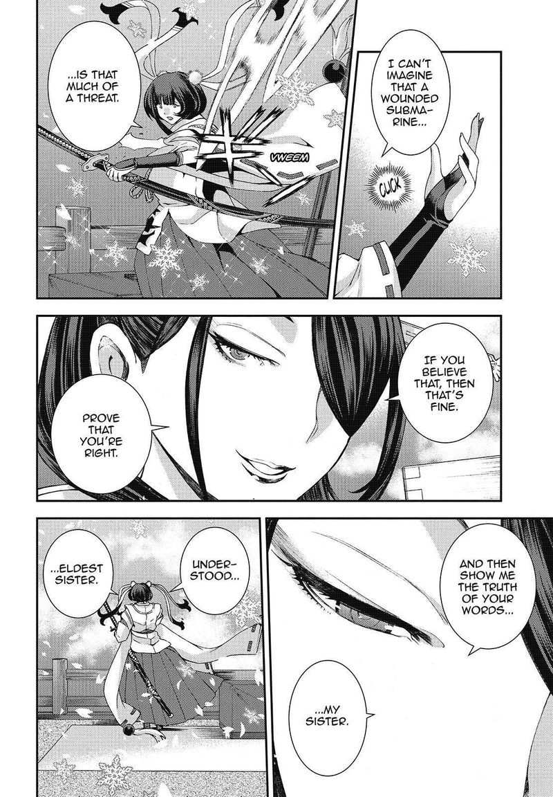 Aoki Hagane No Arpeggio 117 10