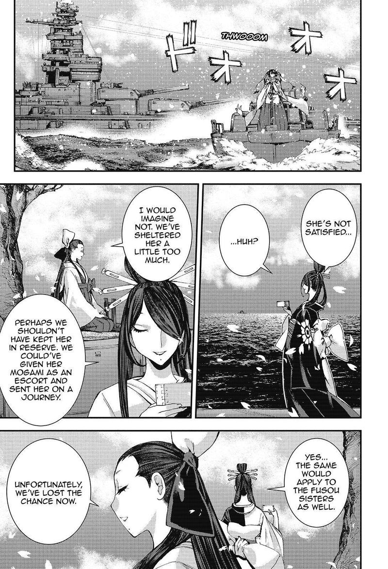 Aoki Hagane No Arpeggio 117 11