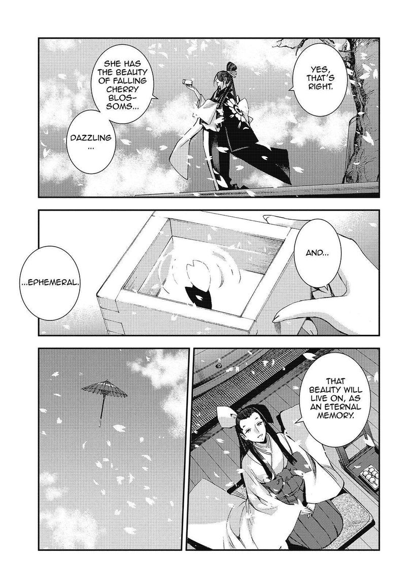 Aoki Hagane No Arpeggio 117 13