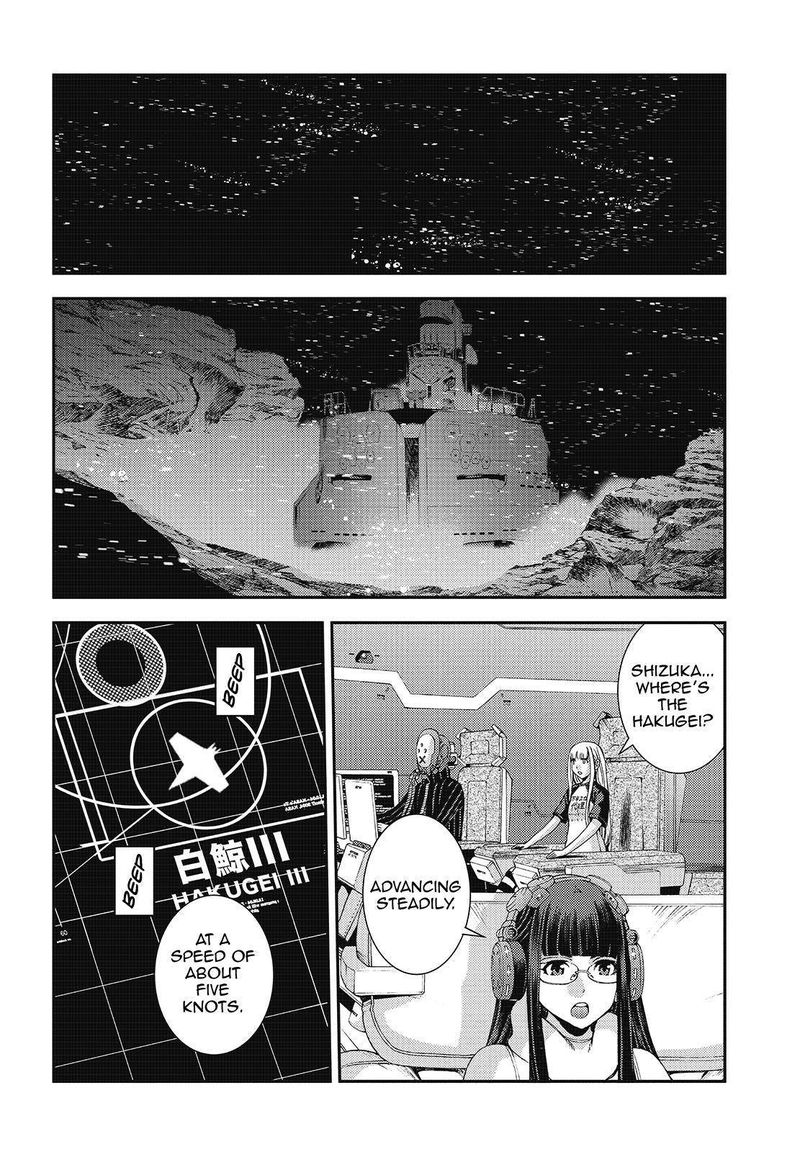 Aoki Hagane No Arpeggio 117 14