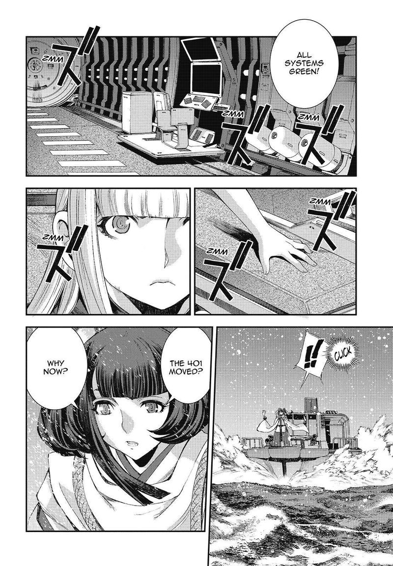 Aoki Hagane No Arpeggio 117 16