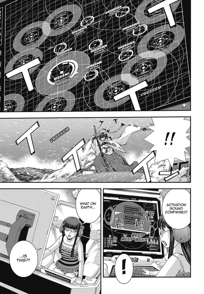 Aoki Hagane No Arpeggio 117 19