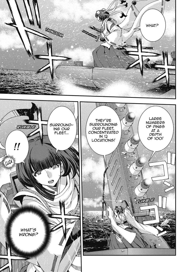 Aoki Hagane No Arpeggio 117 21