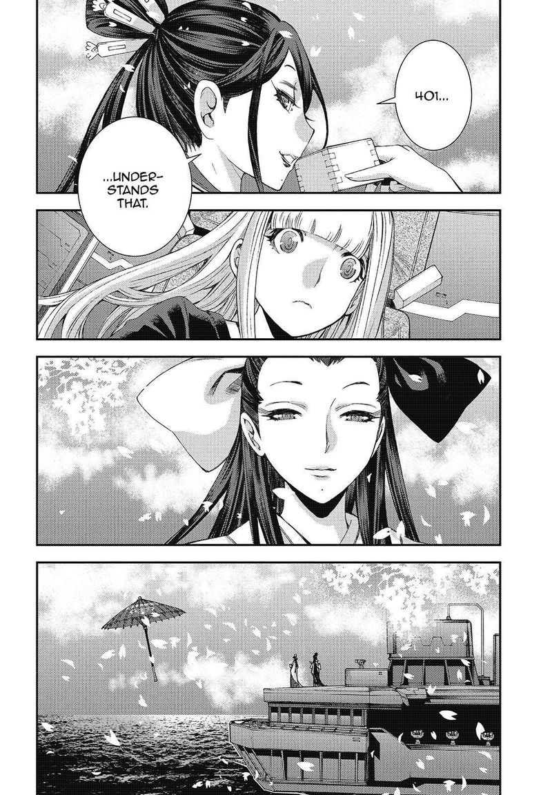 Aoki Hagane No Arpeggio 117 24
