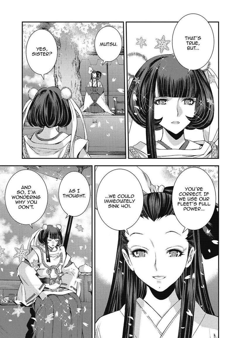 Aoki Hagane No Arpeggio 117 3