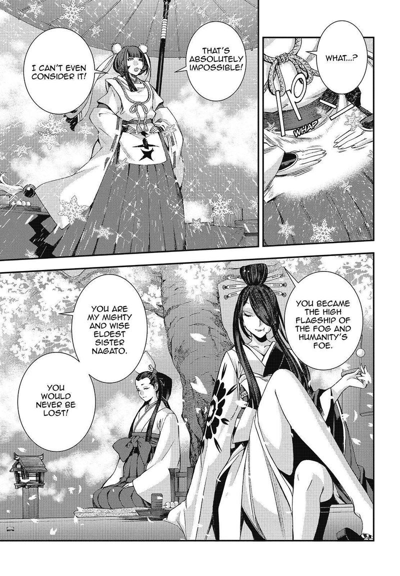 Aoki Hagane No Arpeggio 117 5