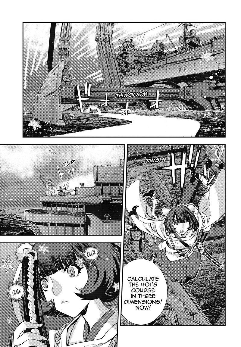 Aoki Hagane No Arpeggio 118 1