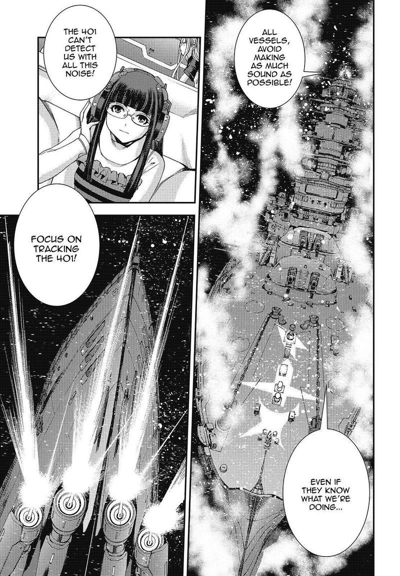 Aoki Hagane No Arpeggio 118 13