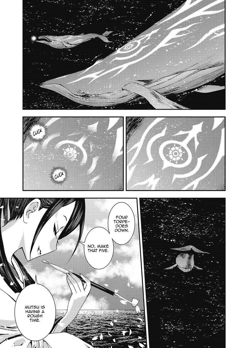 Aoki Hagane No Arpeggio 118 15