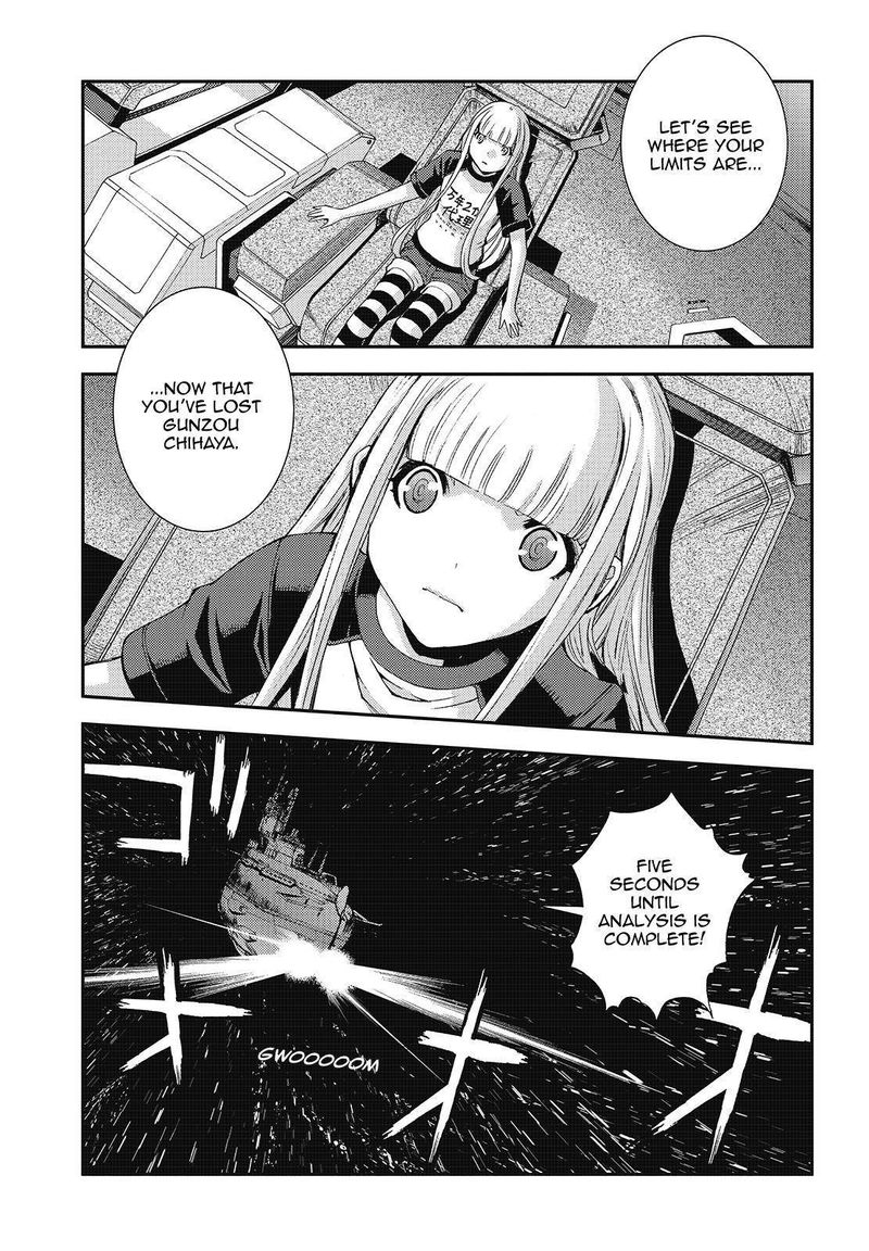 Aoki Hagane No Arpeggio 118 17