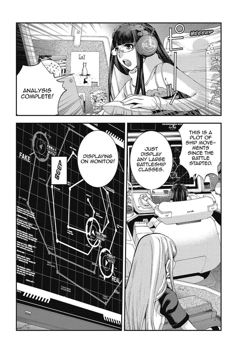 Aoki Hagane No Arpeggio 118 18