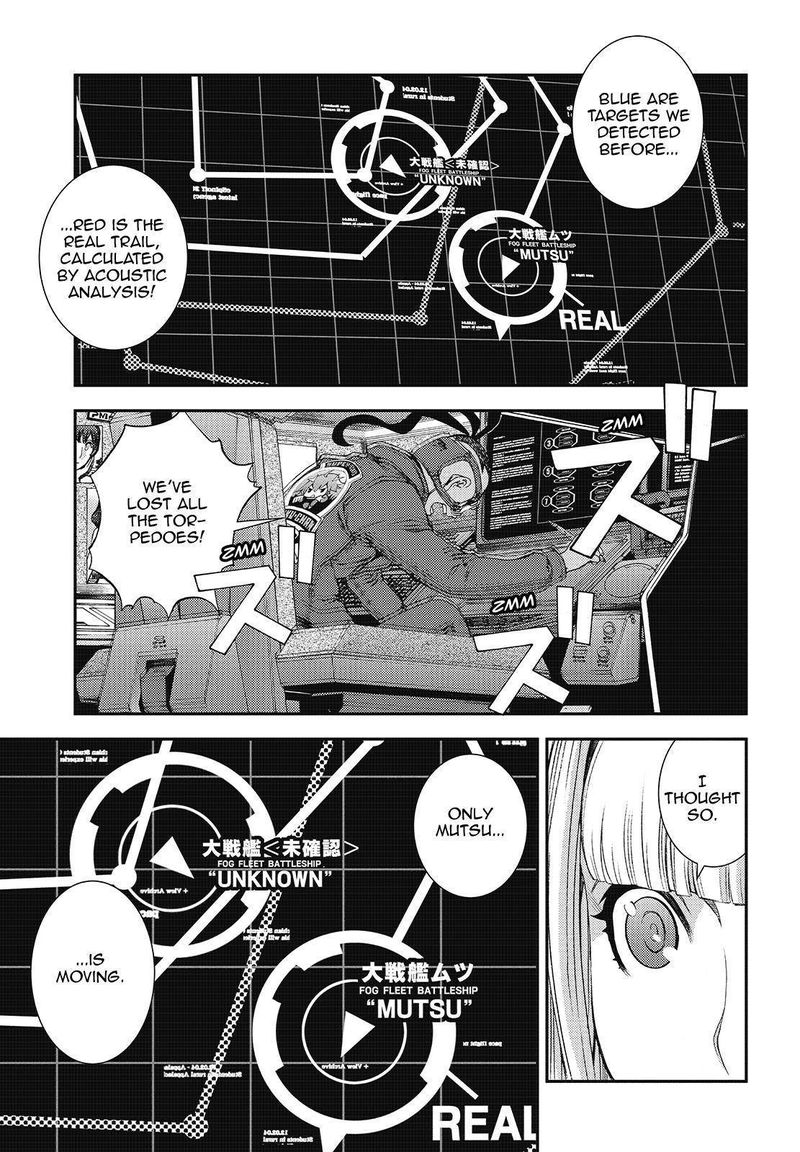 Aoki Hagane No Arpeggio 118 19