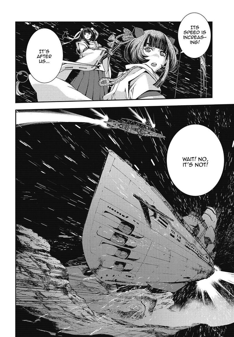 Aoki Hagane No Arpeggio 118 22