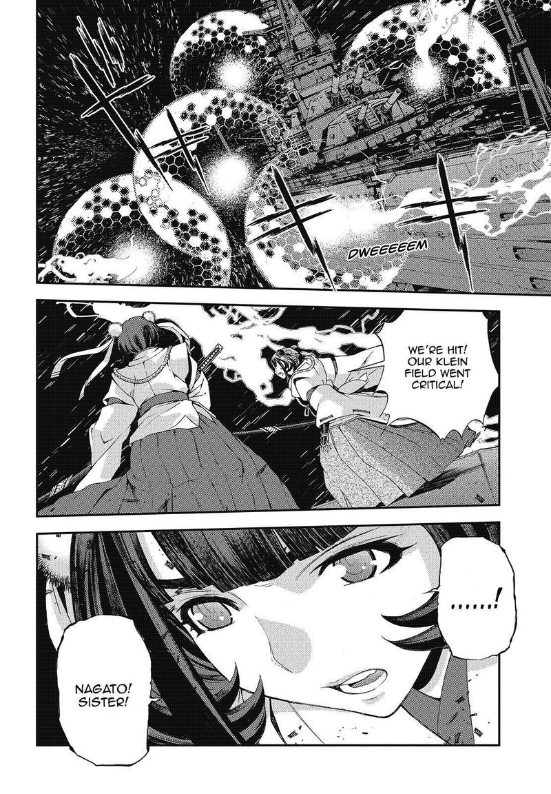 Aoki Hagane No Arpeggio 118 26