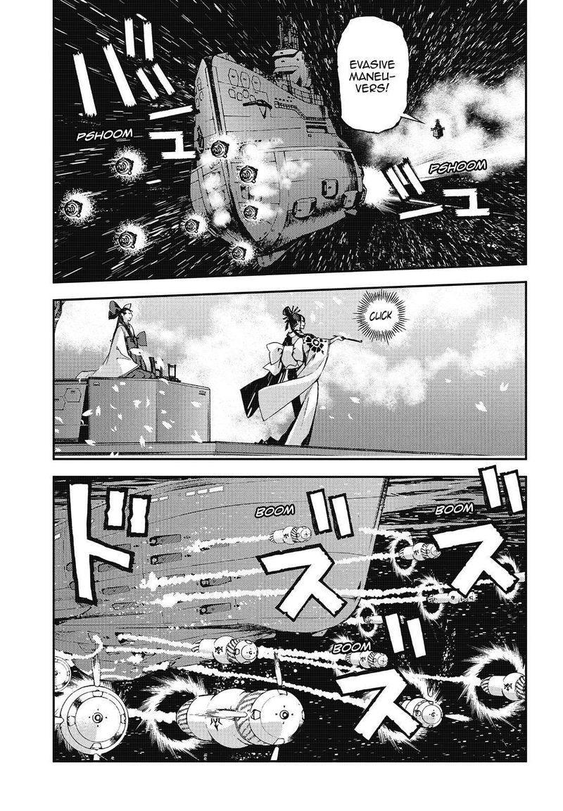 Aoki Hagane No Arpeggio 118 27
