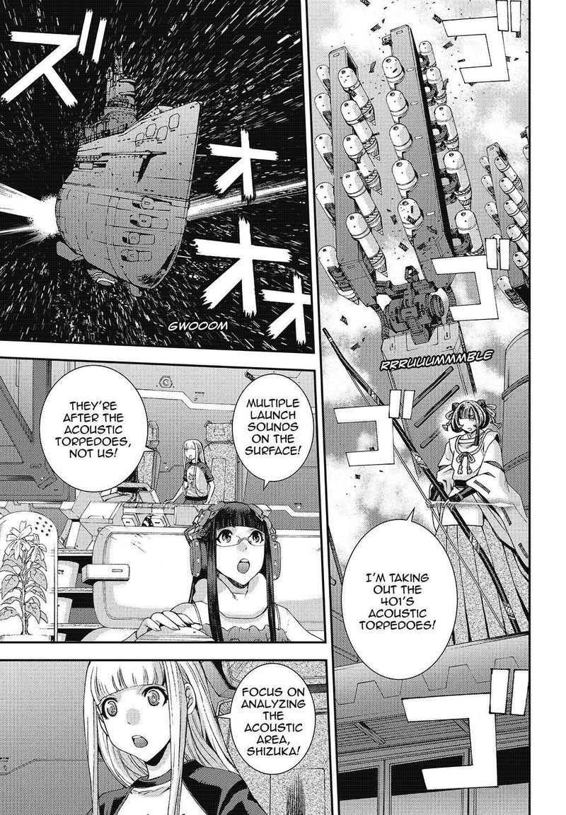 Aoki Hagane No Arpeggio 118 3