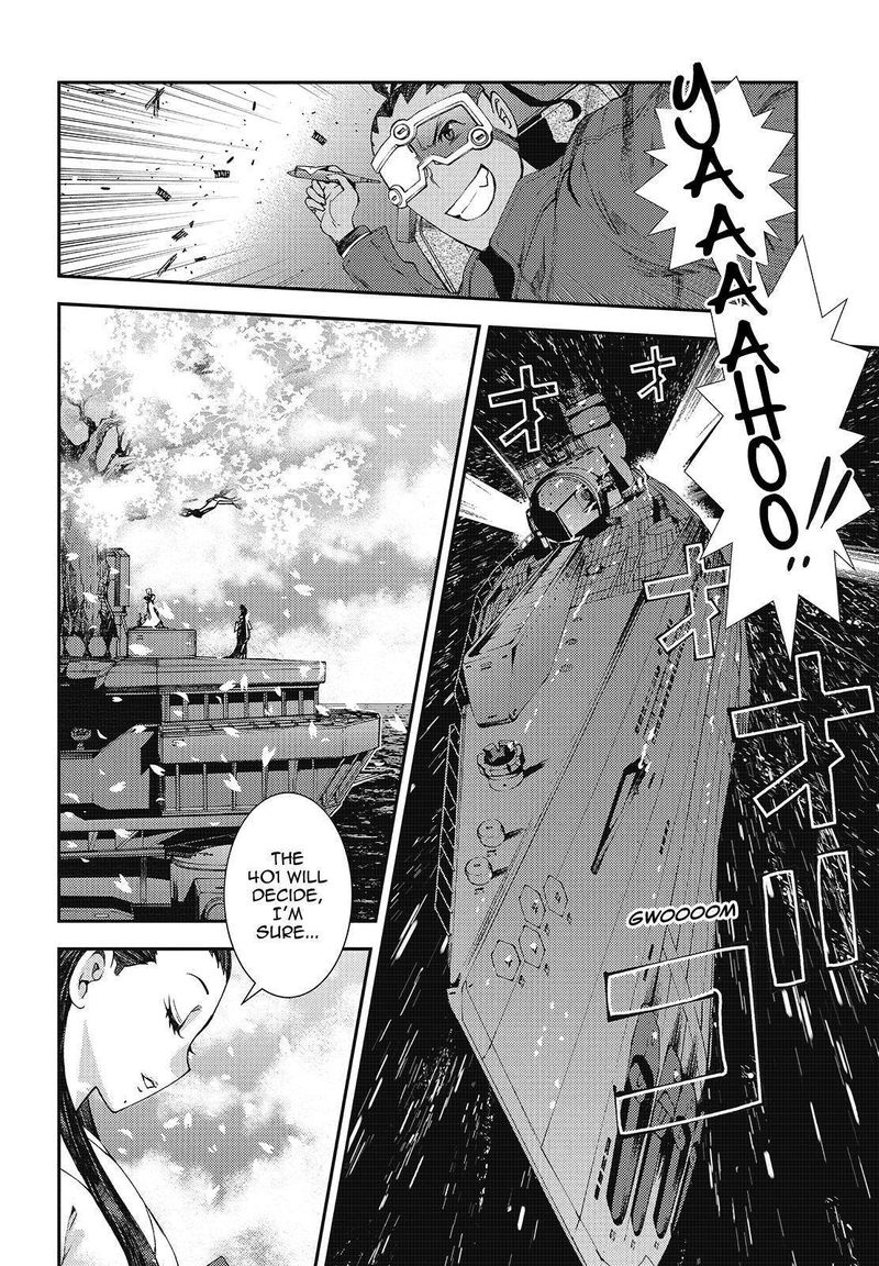 Aoki Hagane No Arpeggio 118 30