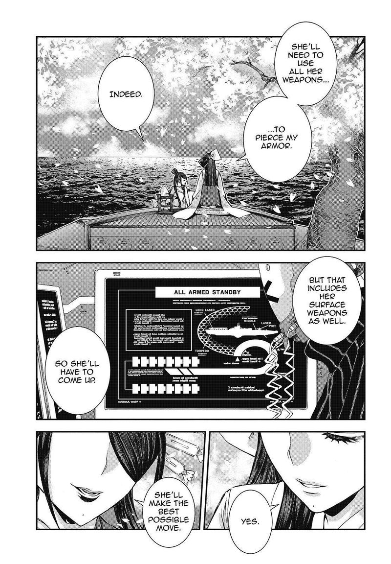 Aoki Hagane No Arpeggio 118 31