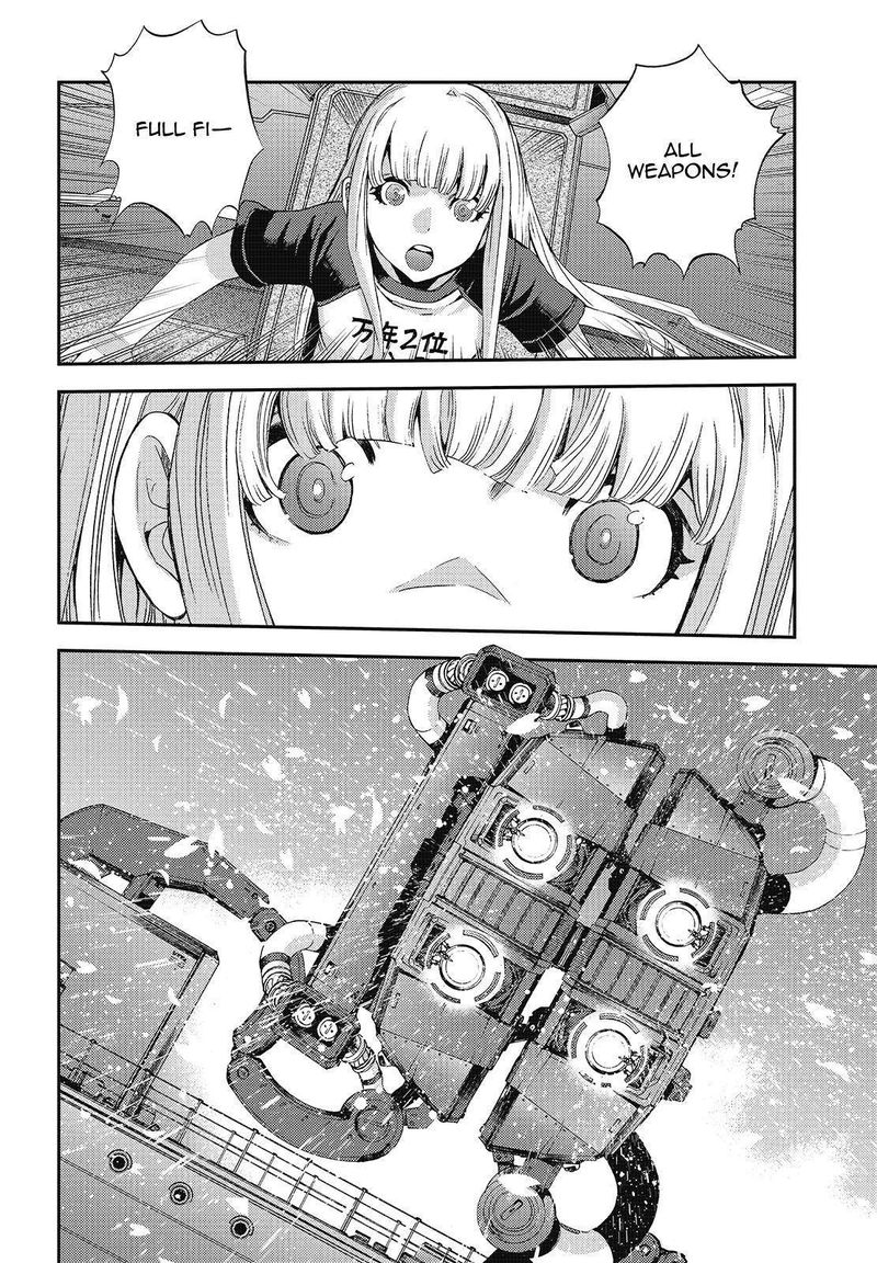 Aoki Hagane No Arpeggio 118 34