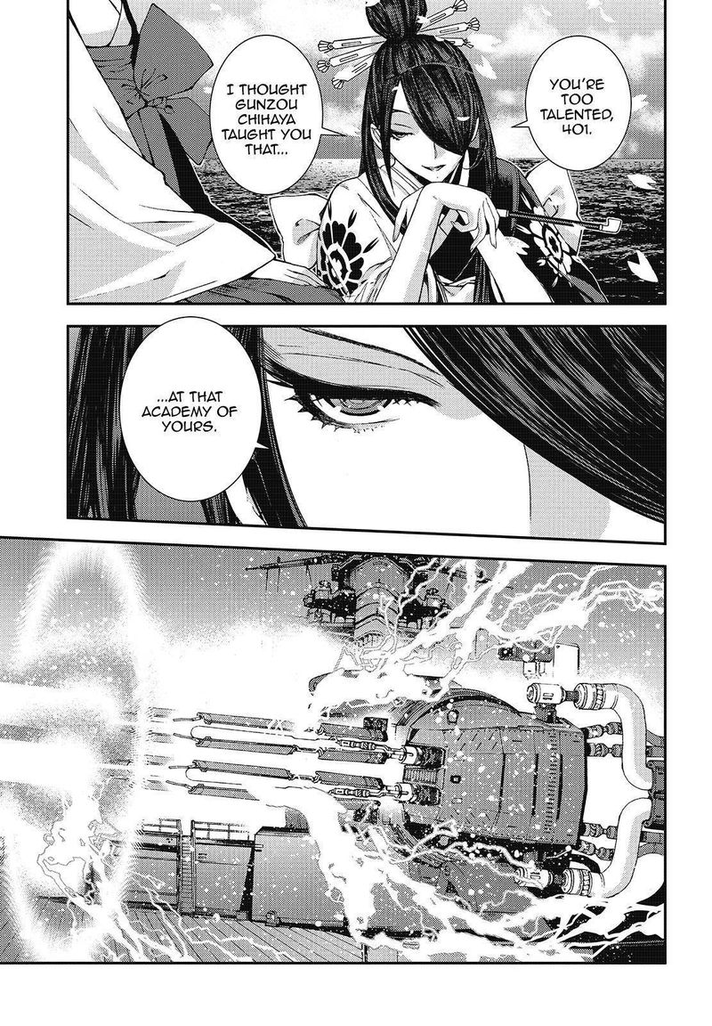 Aoki Hagane No Arpeggio 118 35