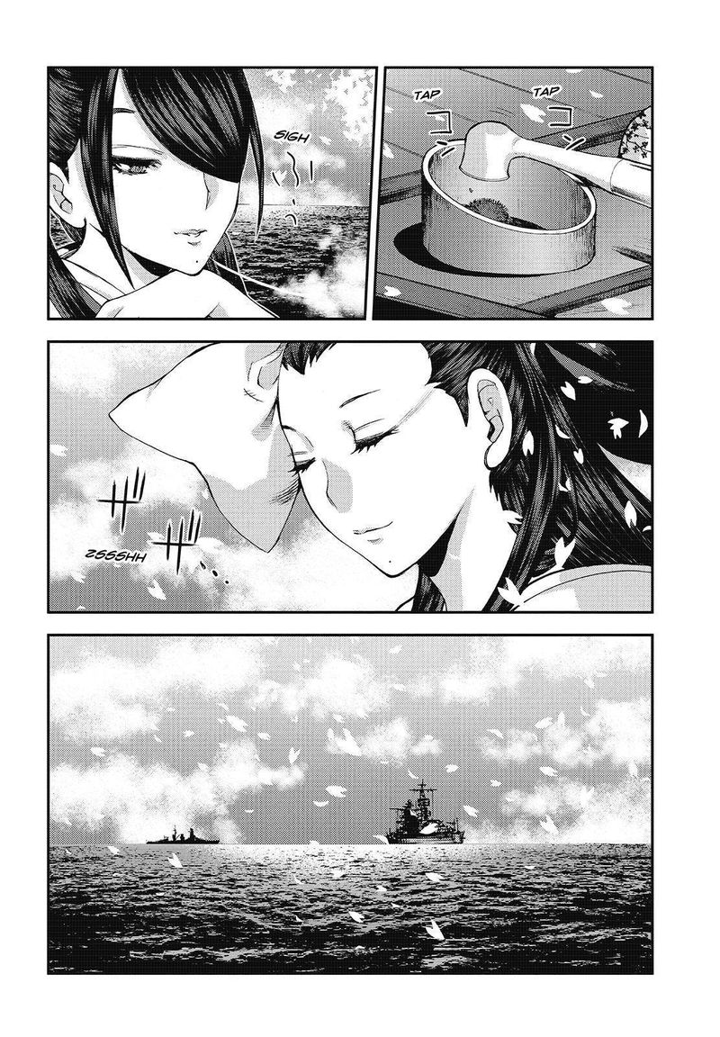 Aoki Hagane No Arpeggio 118 40