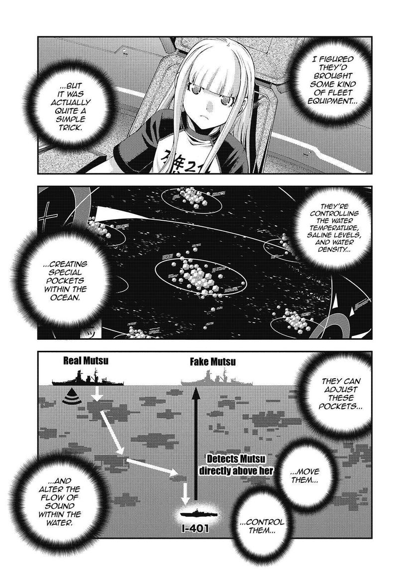 Aoki Hagane No Arpeggio 118 5