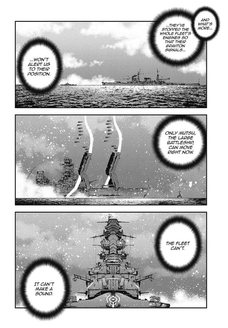 Aoki Hagane No Arpeggio 118 6