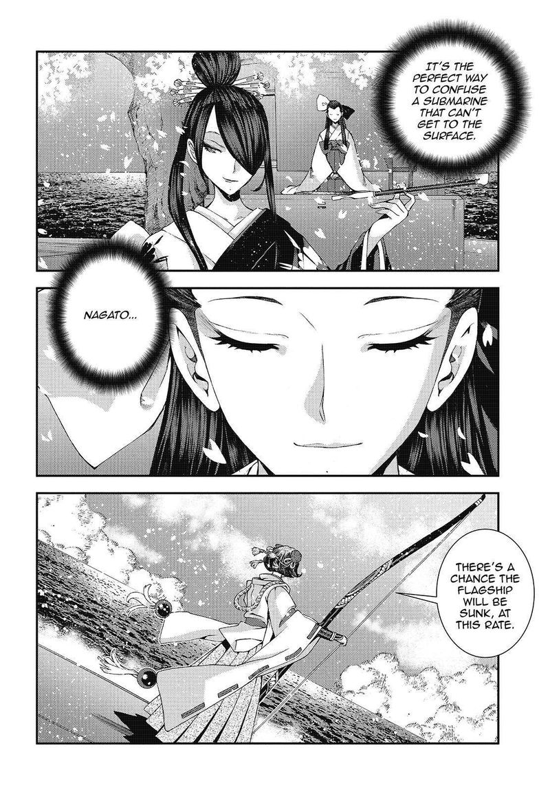 Aoki Hagane No Arpeggio 118 8