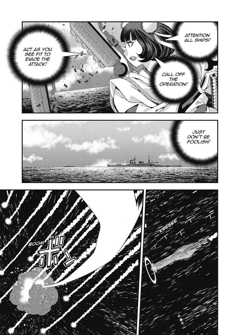 Aoki Hagane No Arpeggio 118 9